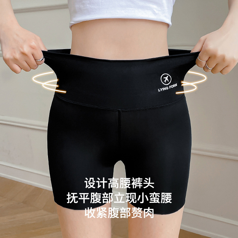 Three-Point Shark Pants Summer Thin Yoga Sports Shorts Women's Outer Wear Aircraft Pants Anti-Exposure Belly Contracting Hip Lift Leggings