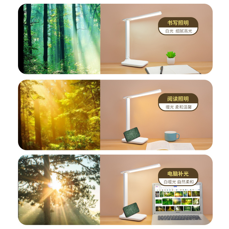 Study Special Eye Protection Table Lamp Folding Small Night Lamp Dormitory Rechargeable LED Student Bedside Reading Light Hotel Gift