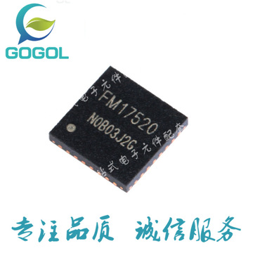 56mhz 非接触读写器芯片iso-阿里巴巴