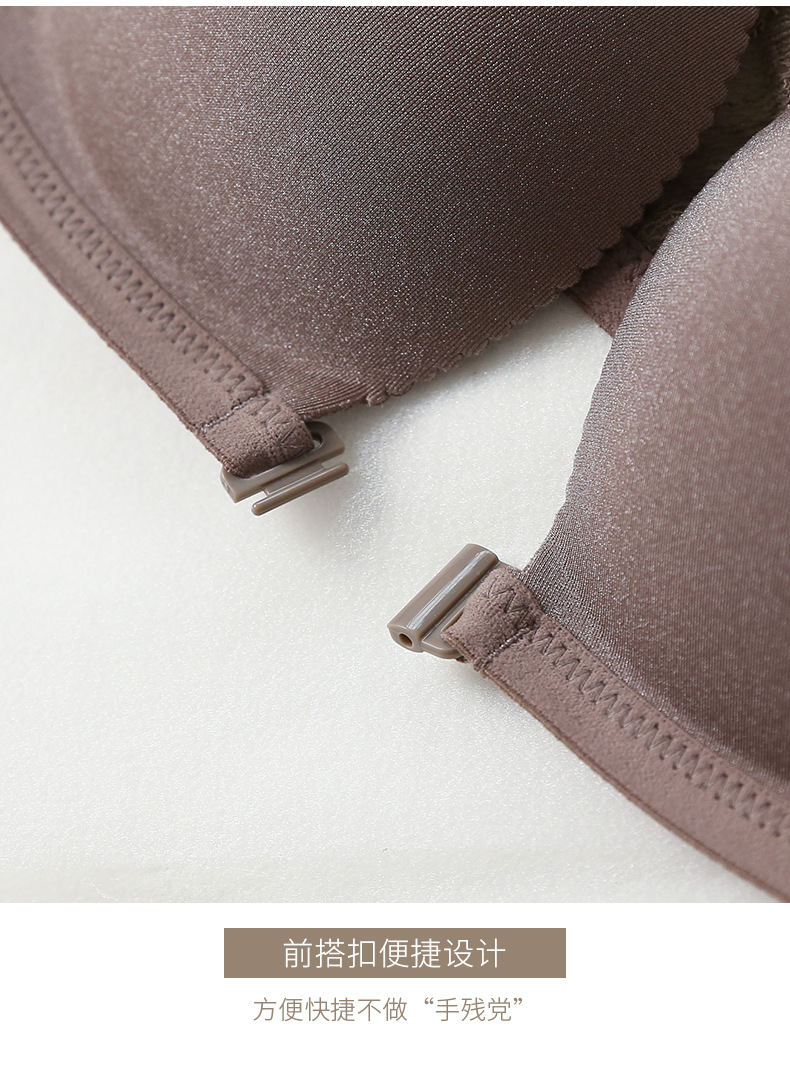 新款前排扣内衣女士小胸聚拢无钢圈蕾丝美背无痕中厚杯调整型文胸