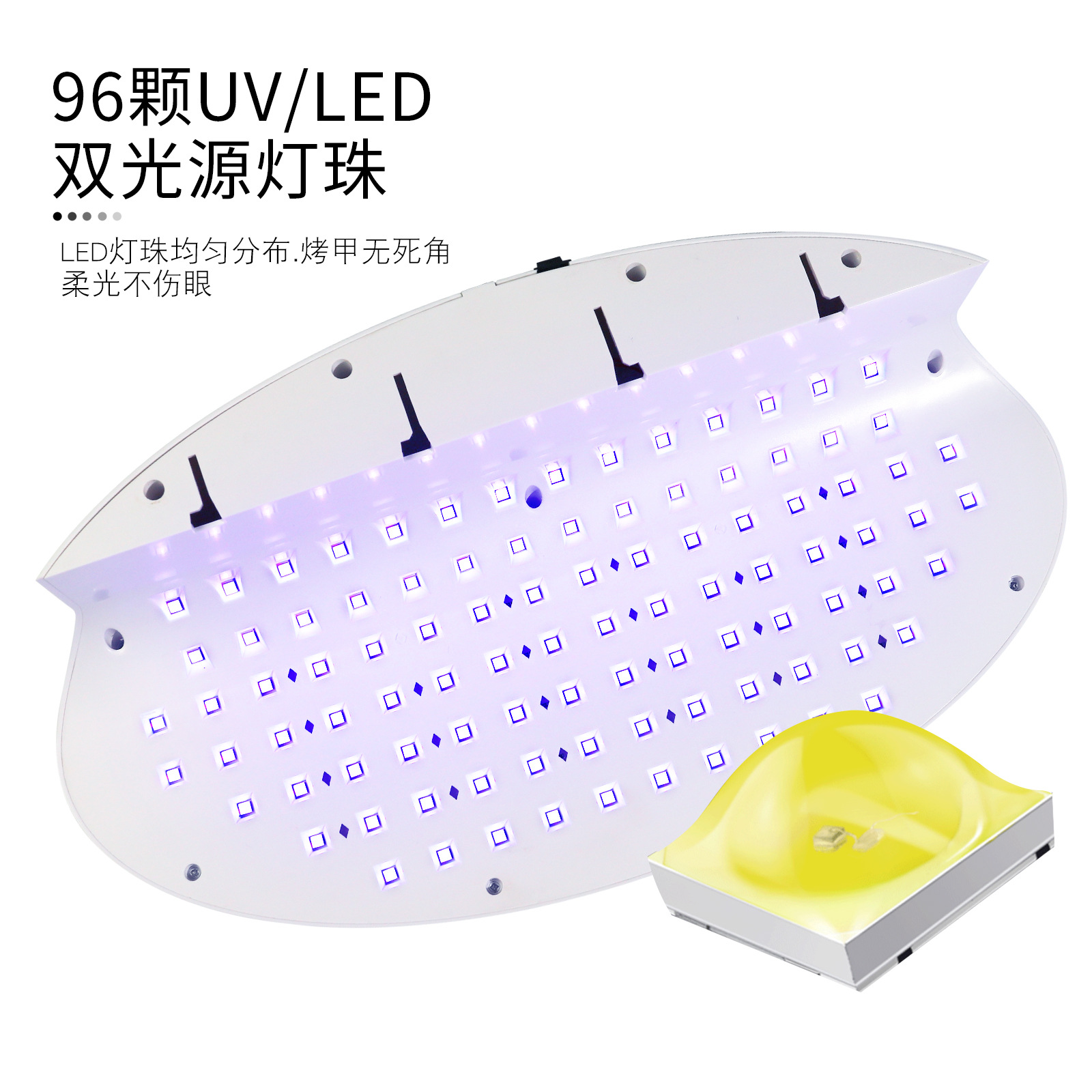 Hot Lamp Professional Hand-Wear Nail UV Lamp Quick-Drying UV Polish Heating Lamp 256W Phototherapy Machine Nail Art Wholesale