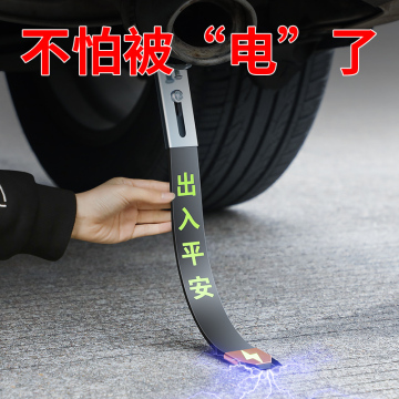 适用庆铃五十铃皮卡汽车防静电消除器接地条车载导静电橡胶拖地