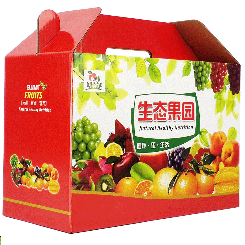 水果礼盒斤装水果礼品盒包装盒手提箱子通用混搭空盒子箱子包装箱