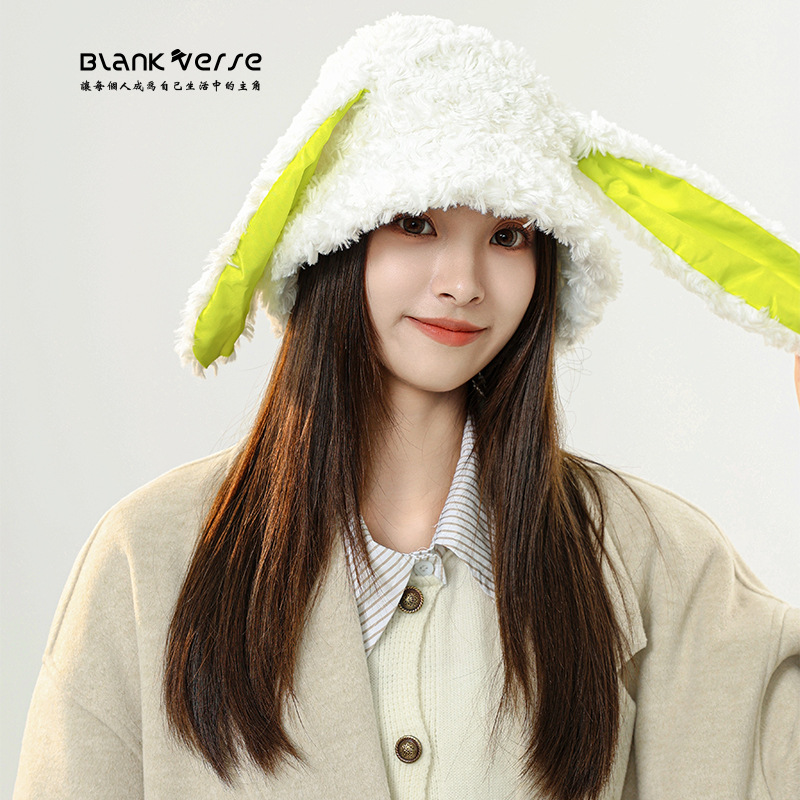 New Korean Style, Cute and Sweet Rabbit Hat Warm Good Rabbit Ears Bucket Hat Long Ear Plush Bucket Hat Children