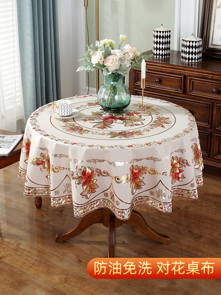 Waterproof Oil-Proof Anti-Scald Disposable Pvc Household Square round Table Cloth Restaurant Large round Table Cloth Hotel round Table Cloth