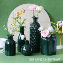 中古墨绿黑色法式玻璃花瓶高级感水培花器网红ins风客厅装饰摆件