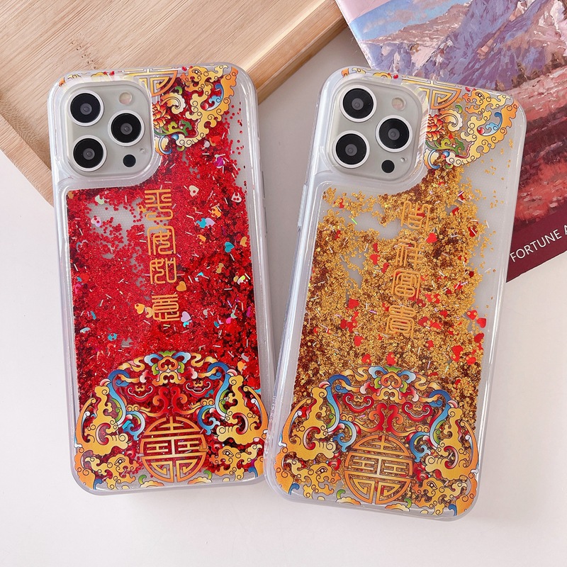 适用iphone15pro手机壳 苹果14中国风图腾流沙壳华为oppo小米vivo