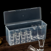 白酒杯分酒器收纳盒透明防尘小酒杯架子置物架放白酒杯子储物盒子