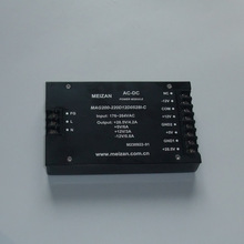 ACDC电源模块 4路输出电源 四路电源 MAG200-220D12D0528I-C