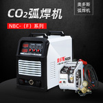 奥多斯二氧化碳弧焊机 二保焊机 NBC270 350 500 双电压CO2弧焊机