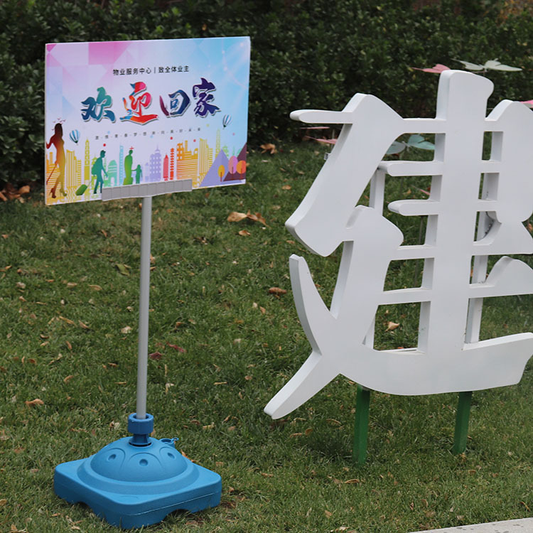 举牌手拿运动会售楼a4广告牌杆子kt板班牌幼儿园活动不锈钢手举牌