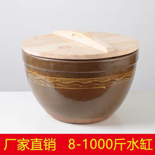 老式带盖酱缸土陶腌菜缸家用陶瓷发酵酿酒米缸厨房加厚储水面缸盆