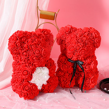 情人节礼物外贸25cm玫瑰熊摆件仿真玫瑰花泡沫熊儿童生日礼物花熊