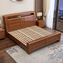 胡桃木实木床1米8床双人床新中式实木床1米5现代简约1米2主卧大床
