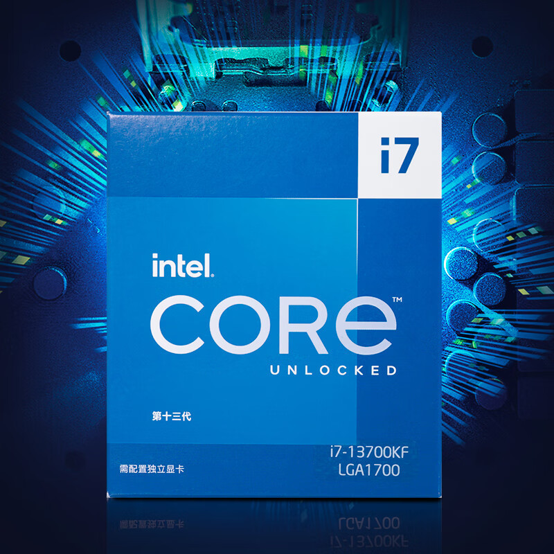 适用intel/英特尔13代酷睿i7-13700kf盒装cpu处理器16核心24线程