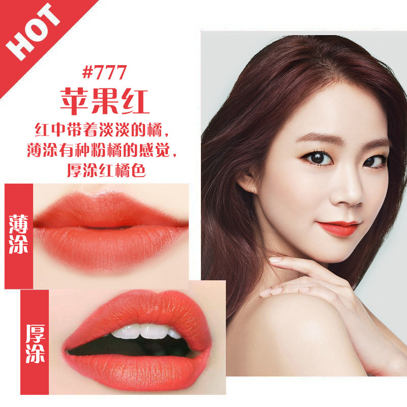 迪奥曼尼口红黑管红管999哑光740 520化妆品礼盒装生日情人节礼物