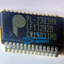 pl-2303hxd hx pl2303sa/gl/gc//ta/gt/ra usb串口芯片 全新原装