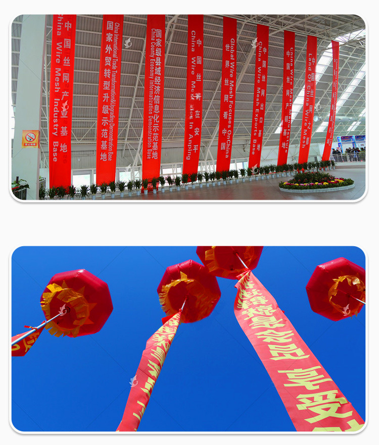 商品描述规格70cm宽度条幅布-红色,90cm宽度条幅布-红色,55cm色带