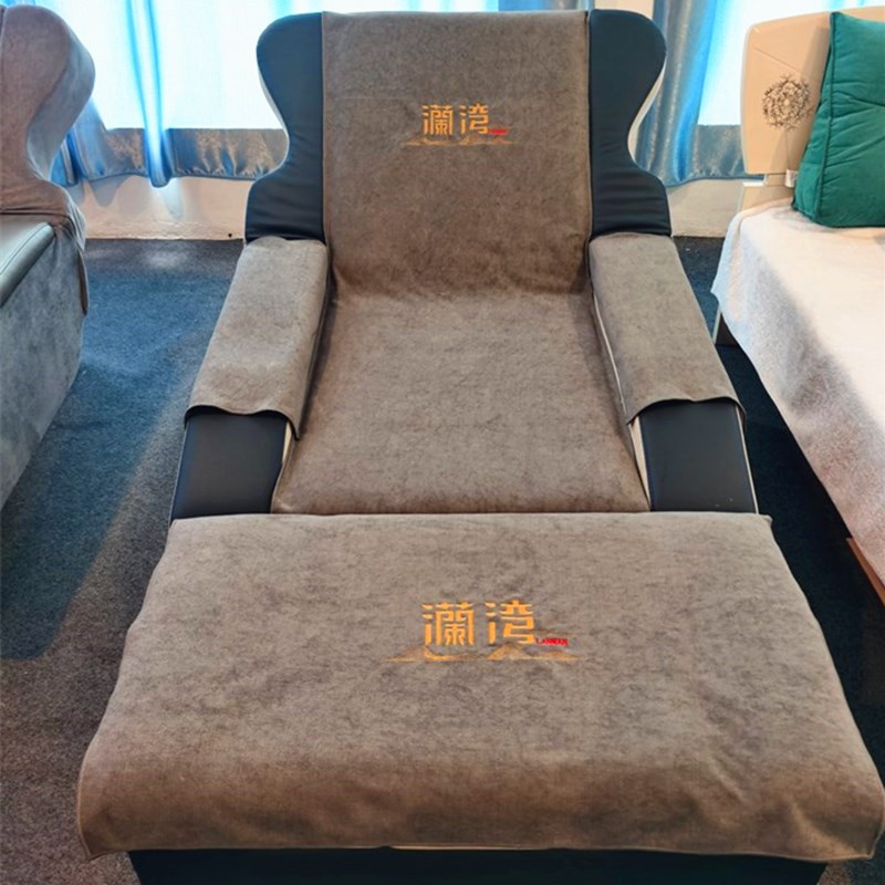 纤丝绵足浴沙发巾四件套足疗沙发套两件套加厚沐足坐垫按摩床单