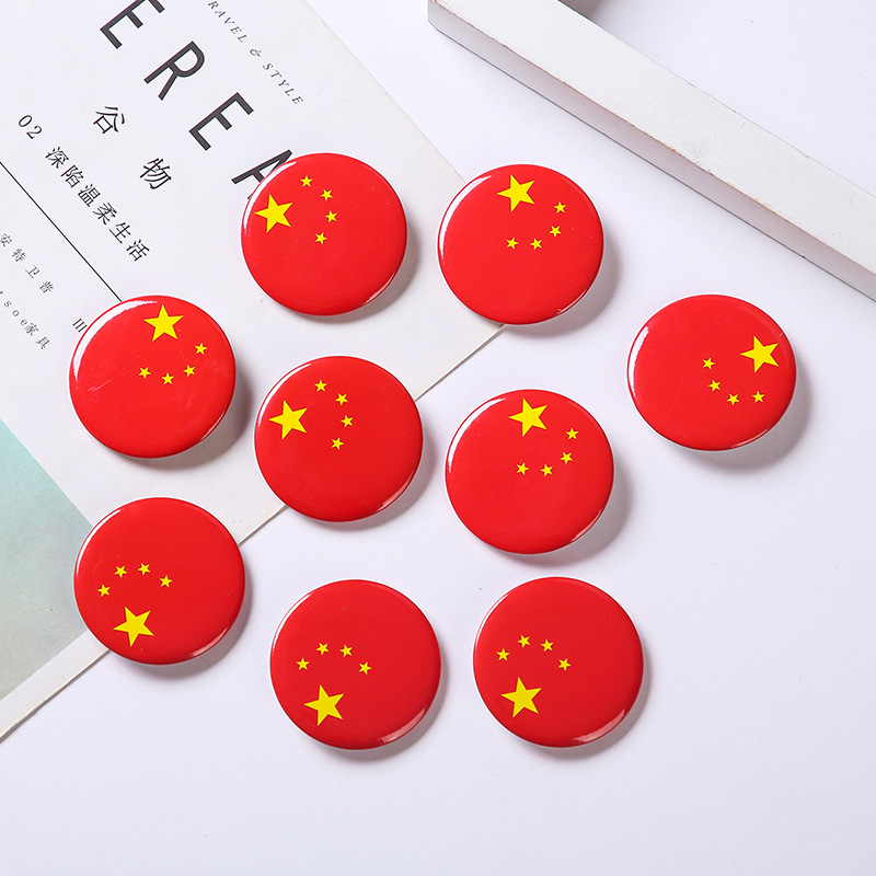 National Day Chinese Style Badge Flag Brooch Kindergarten Children's Activity Performance Decoration Badge