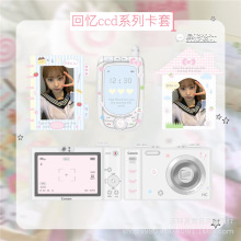 原创ccd相机异形卡通手机PVC卡套小卡证件照片收纳套便签包包挂件