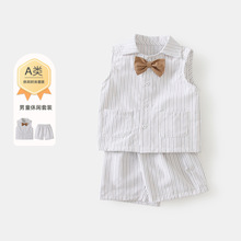 童装夏季套装2024绅士男宝宝无袖薄款条纹两件套韩版男童夏季衣服