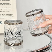 小众设计感电镀银色玻璃杯高级ins风创意女生家用喝水杯子咖啡杯