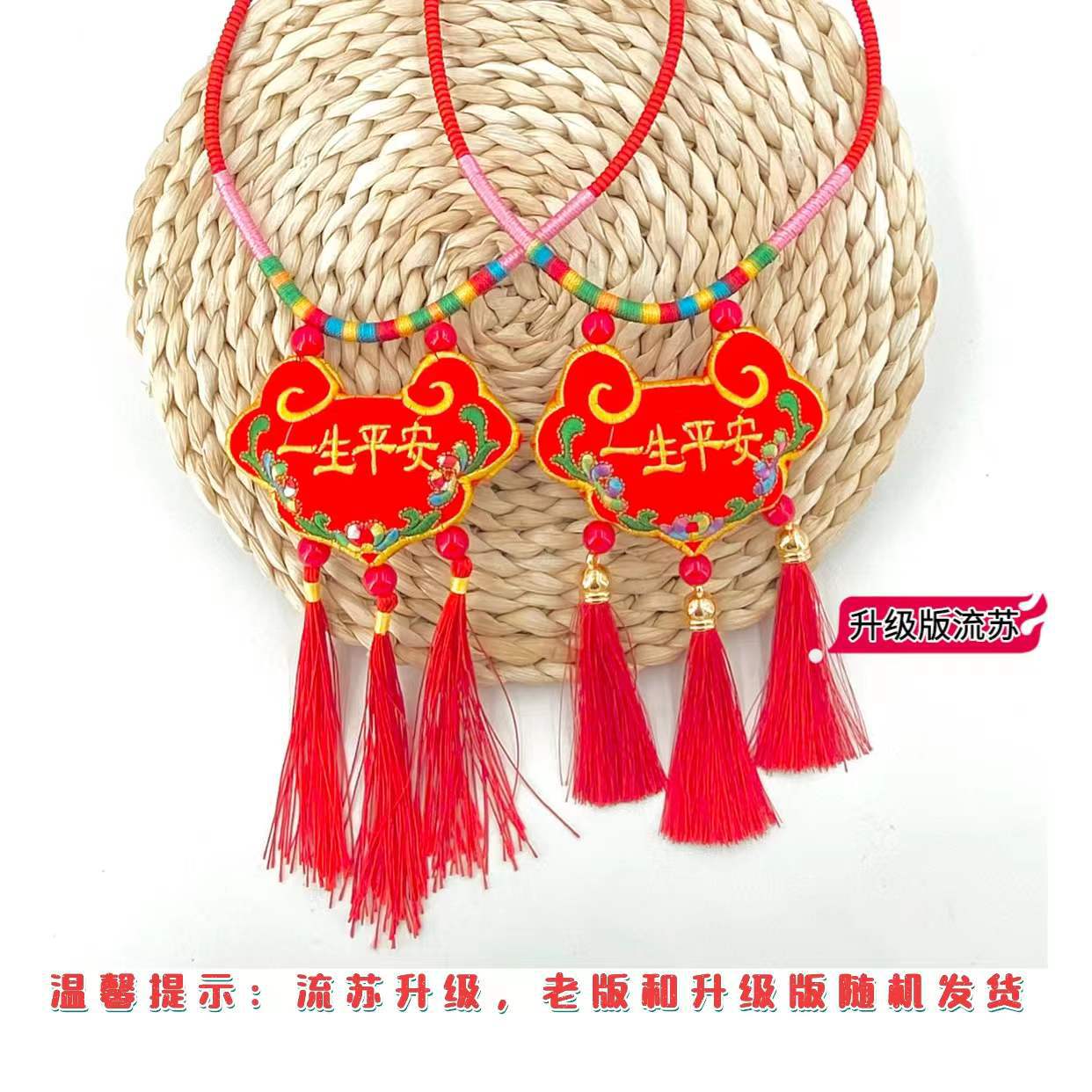 Collar Lock Baby Tang Costume Accessories Tiger Head Pig Head Dragon Boat Festival Sachet Sachet Longevity Safe Lock First Month Old 100 Days Old Years Old Men and Women