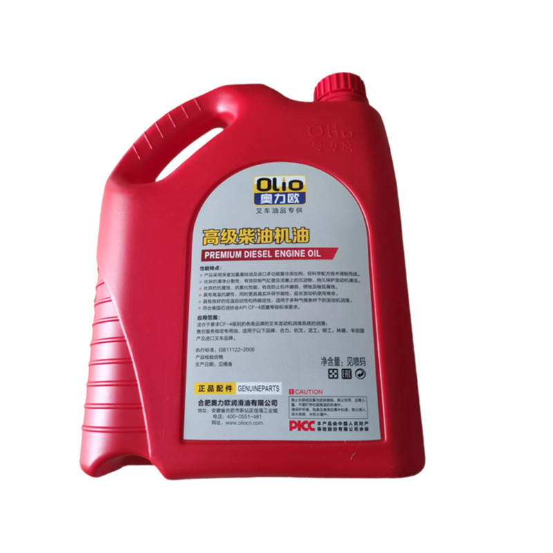 合力叉车机油 杭叉机油 正品叉车机油 叉车专用cf-40柴油机油3.5l