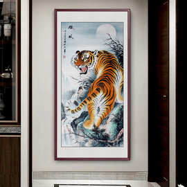 猛虎下山图入户玄关装饰画办公室山水画挂画上山虎过道背景墙壁画