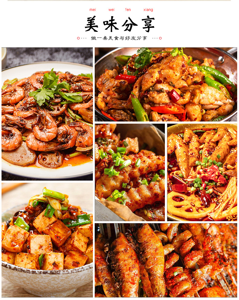 劲霸捞拌汁1.97kg青芥末43g凉拌汁调味料拌面凉拌菜蘸料调味汁