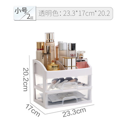 Transparent Cosmetics Storage Box Table Multi-Functional Surface Storage Rack Household Skin Care Products Drawer Storage Box Wholesale