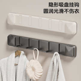 浴室吸盘挂钩免打孔门后帽子收纳钩子多功能便捷式活动卫生间挂钩