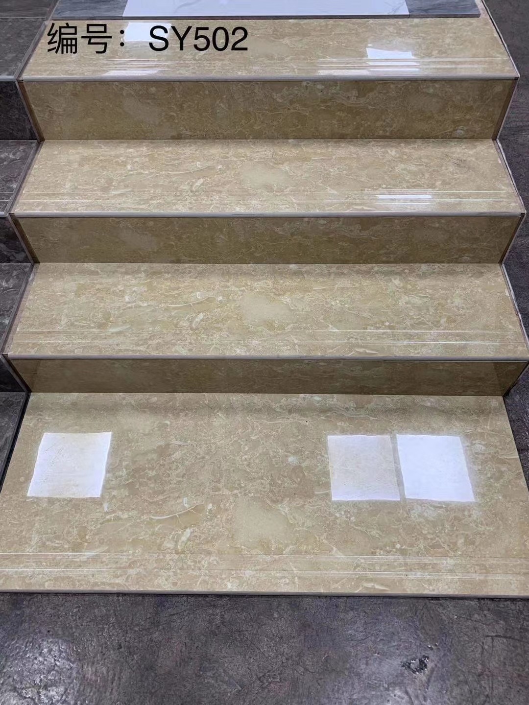 楼梯砖 一体式踏步台阶通体瓷砖1200*470别墅自建房原槽梯级地砖