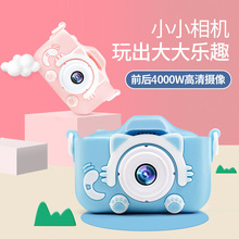 跨境热卖新款X5S儿童数码照相机带猫咪硅胶套的卡通儿童相机玩具