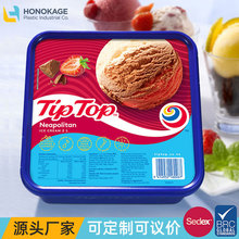跨境厂家直供冰淇淋塑料盒模内贴标饼干盒PP食品塑冰淇淋盒特惠价