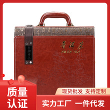 KMN3新品普洱茶包装盒皮盒单双饼礼品空盒子357g茶饼七子饼茶叶手