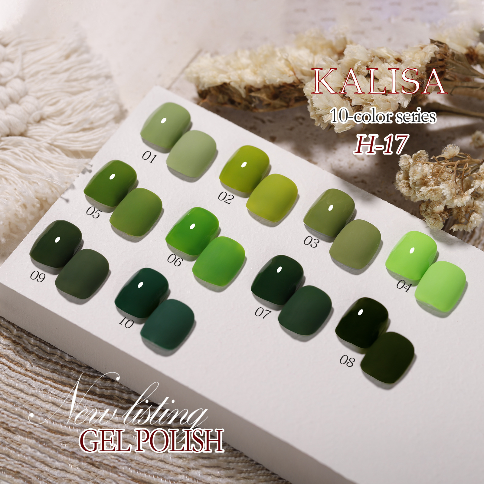 Avocado Green Gel Nail Polish Spring and Summer 2023 New Online Influencer Pop for Nail Beauty Shop Phototherapy Plastic Suit