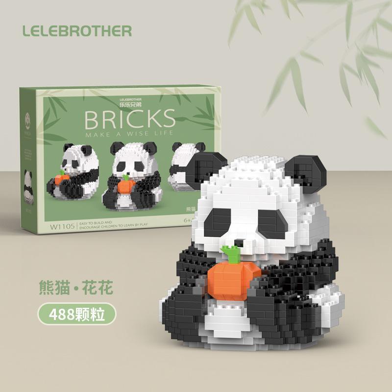 Compatible with Lego Panda Flower Building Blocks Cartoon Doll Children Educational Assembly Toy Model Tide Play Decoration Gift