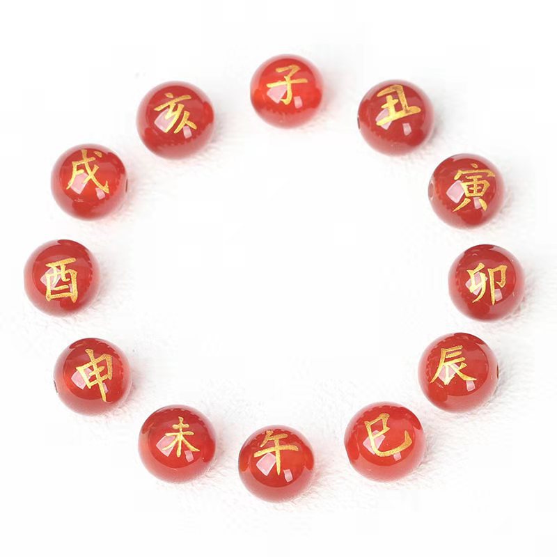 Wholesale Natural Red Agate Scattered Beads Lettering Gilding Twelve Zodiac DIY Handmade Ornament Semi-Finished Materials Wholesale