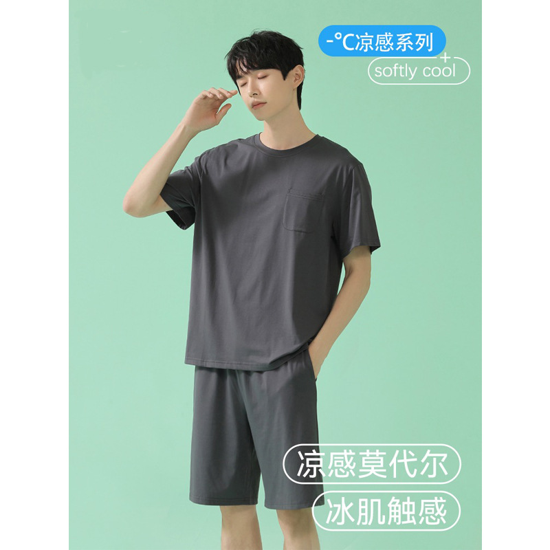 [Soft] Summer Thin Men's Pajamas Modal Cotton Cool Women's Short Sleeve Suit Home Wear Pajamas Men