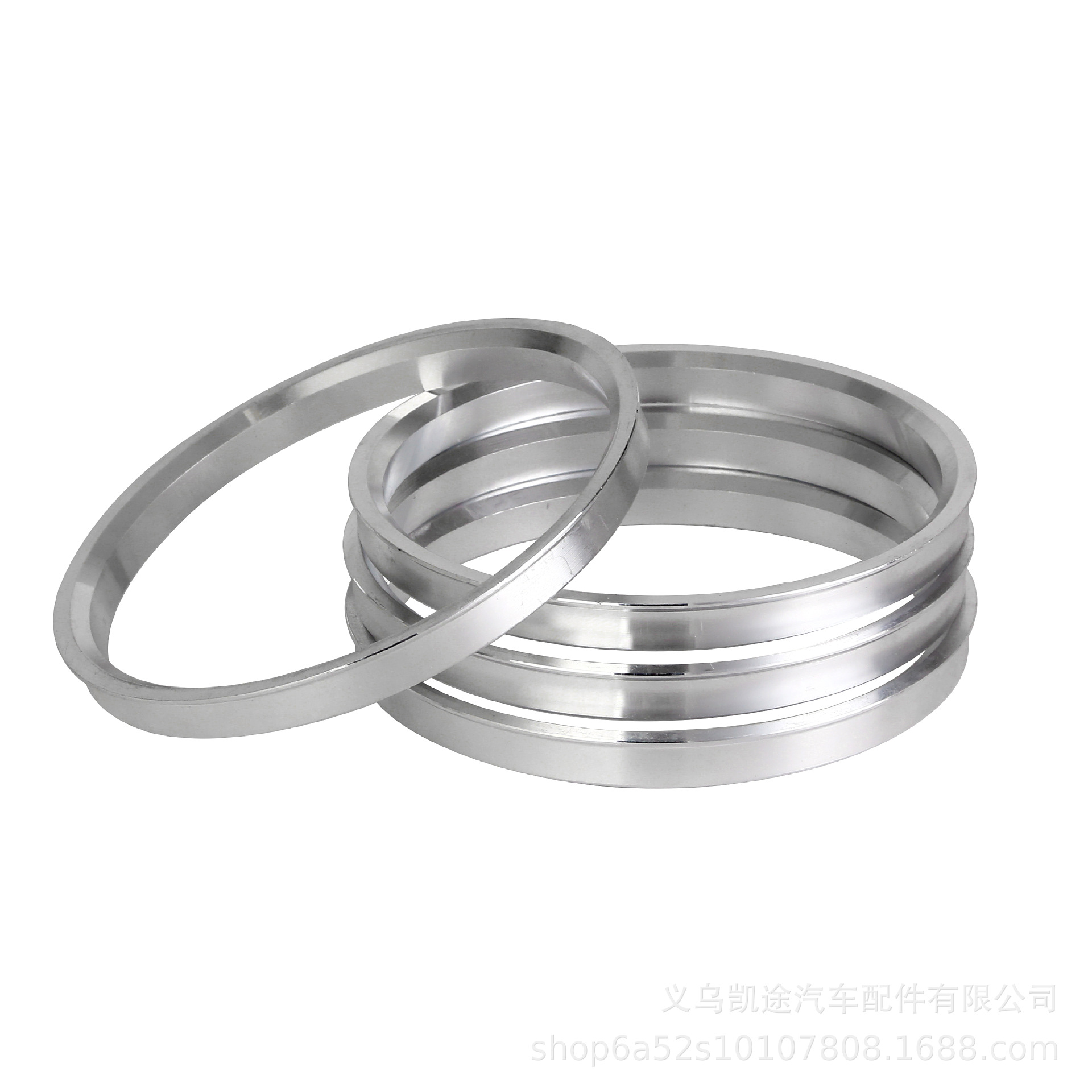 铝合金中心套环改装轮毂中孔变径圈