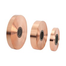 热销优质高性能变压器用铜带铜箔带 可定制加工
