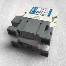 适用全新韩国LS产电交直流接触器MR-4代替GMR-4 AC220v110vDC12V