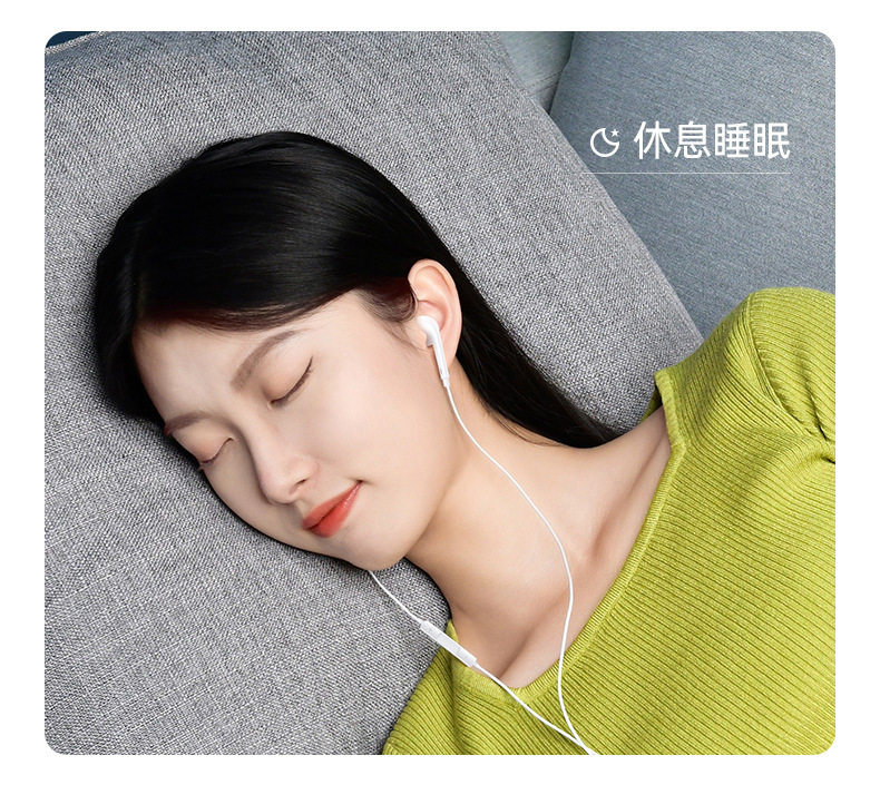 舒朗a11 type-c有线耳机扁口原声音乐耳机适用华为小米重低音