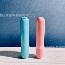 韩国新款网红抖音小红书 20ml防蚊液滚珠瓶ABS可大量定制源头厂家