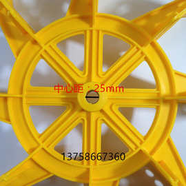 水车式增氧机配件水车式增氧叶轮整体式分体式水车增氧机塑料叶轮