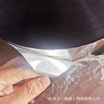 ptp铝箔膜医药用胶囊电子烟化妆品泡罩配套pvc复合pe易撕膜批发