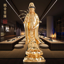 GJU8台湾贴金西方三圣佛像铜像阿弥陀佛像家用观音佛像大势至菩萨