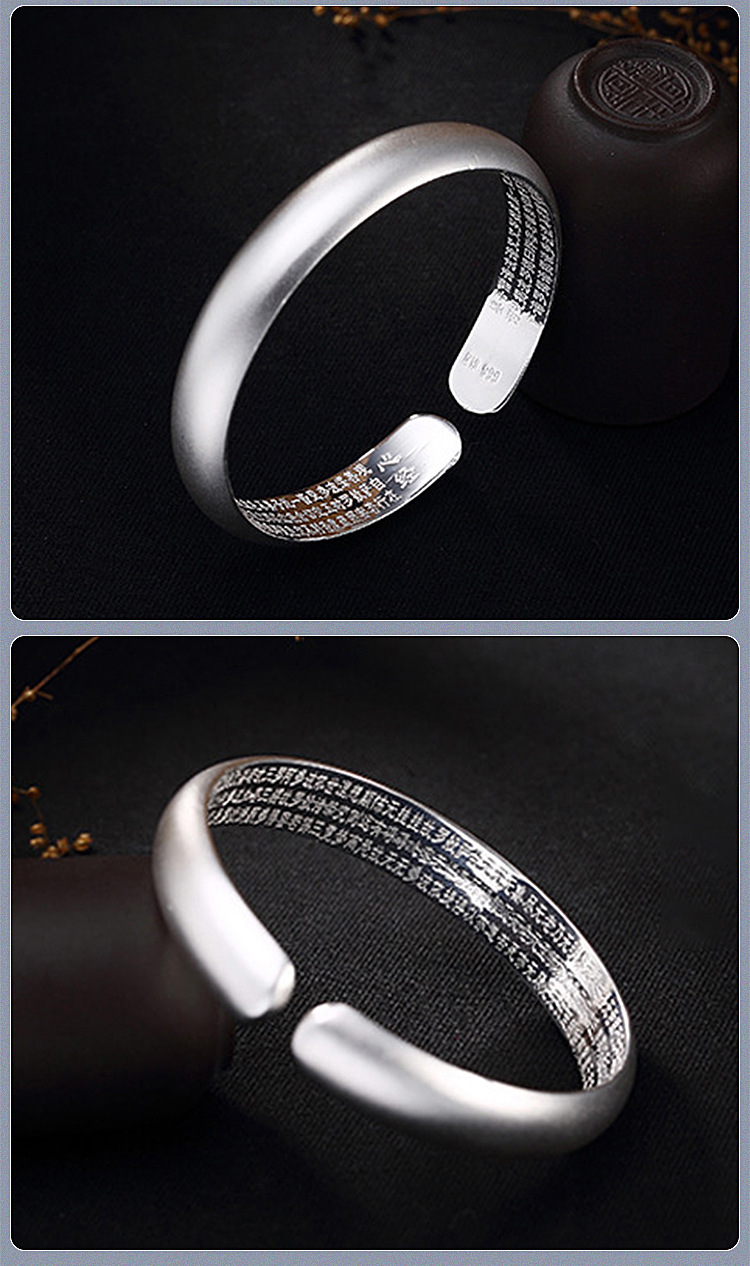 古法银手镯999贵妃银镯女子心经手环磨砂开口白铜镀银现货批发